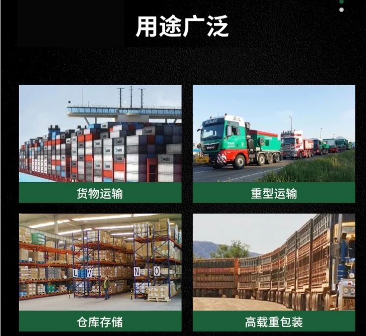 广州蜂窝纸板包装